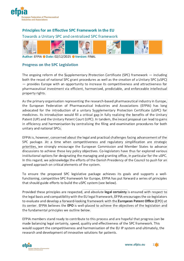 欧盟有效SPC框架的原则：迈向统一SPC和集中SPC框架