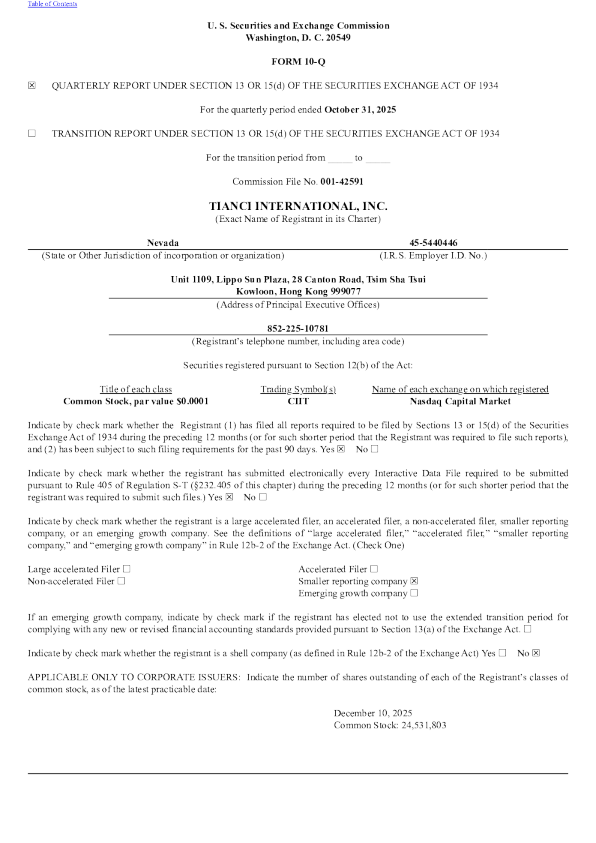 Tianci International Inc 2025年季度报告