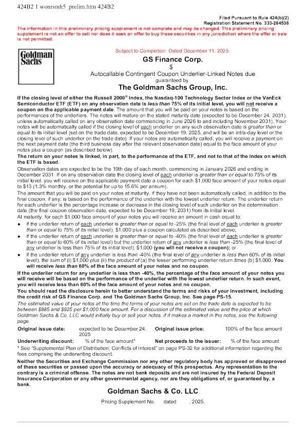 高盛美股招股说明书(2025-12-12版)