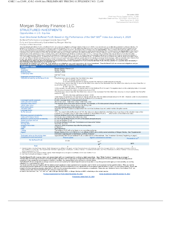 摩根士丹利美股招股说明书(2025-12-12版)