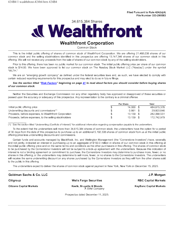 Wealthfront Corp美股招股说明书(2025-12-12版)