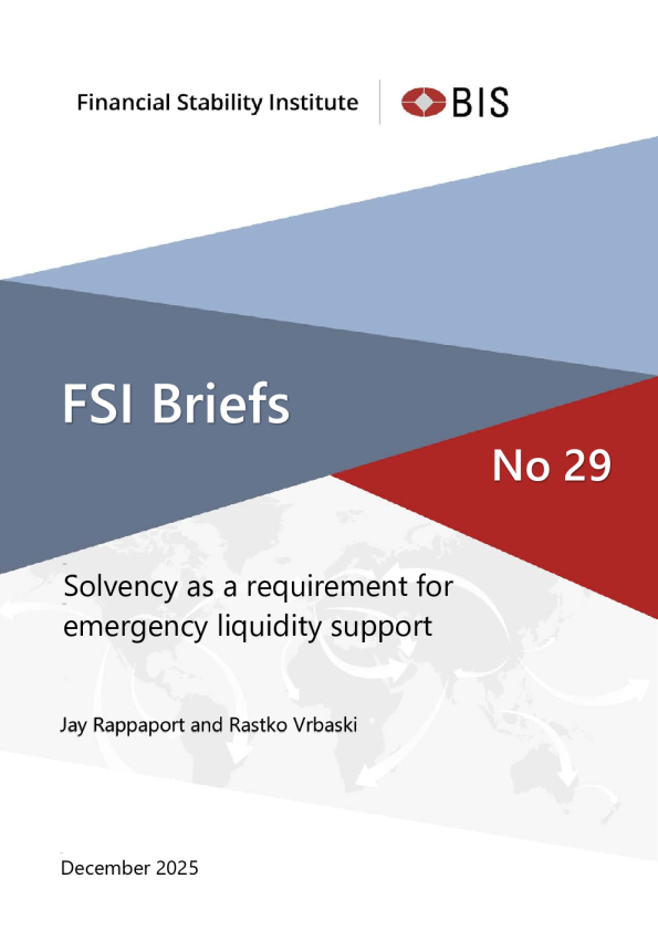 偿付能力作为紧急流动性支持的要求