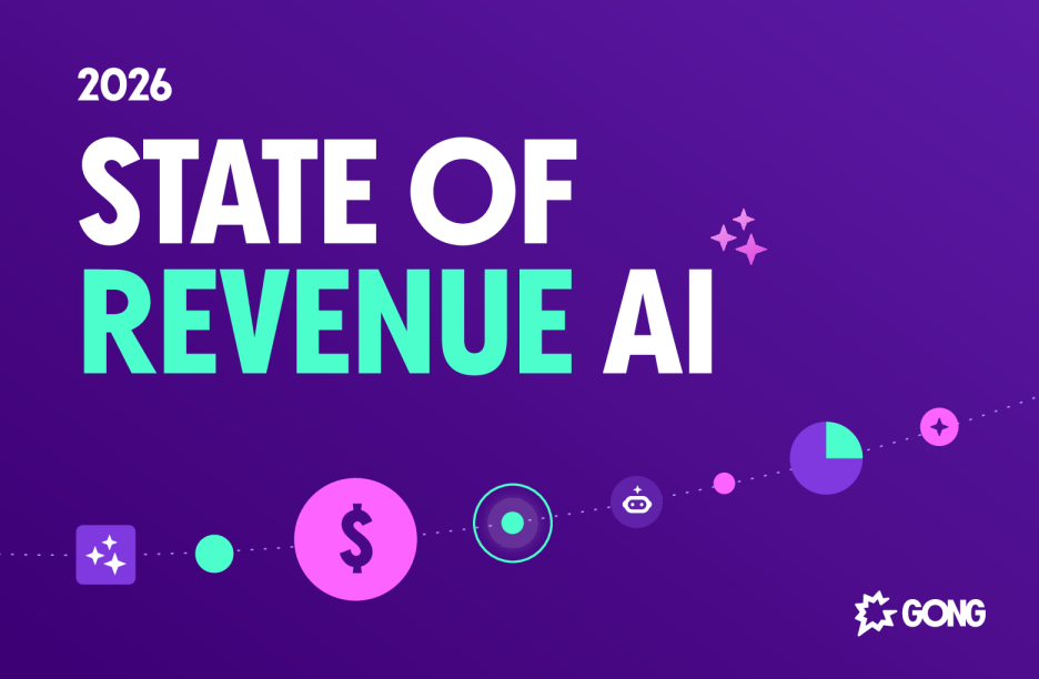 2026年营收AI(Revenue AI)状况报告