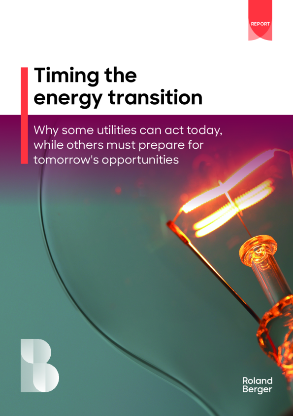 能源转型的时机