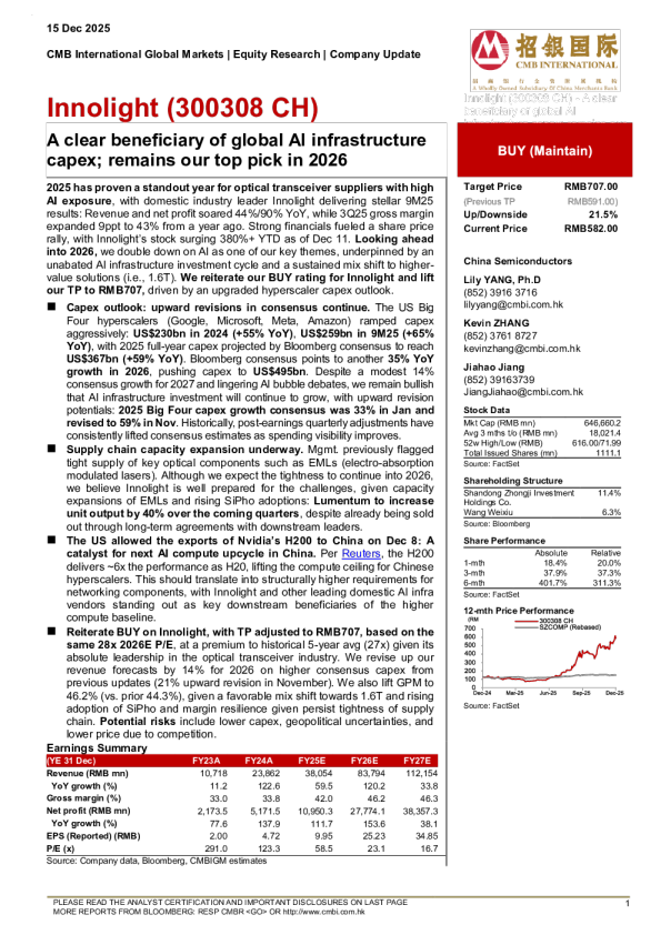A clear beneficiary of global AI infrastructure capex; remains our top pick in 2026
