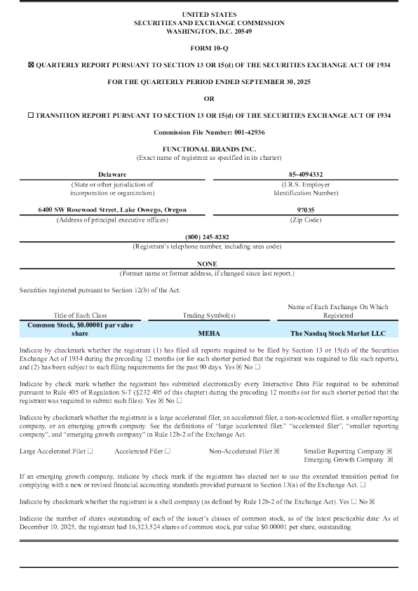 Functional Brands Inc 2025年季度报告