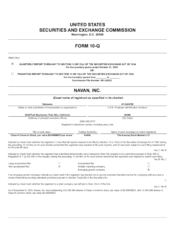 Navan Inc-A 2025年季度报告