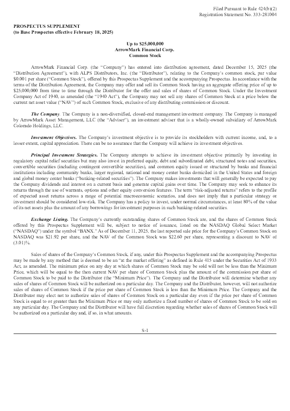 ArrowMark金融美股招股说明书(2025-12-15版)