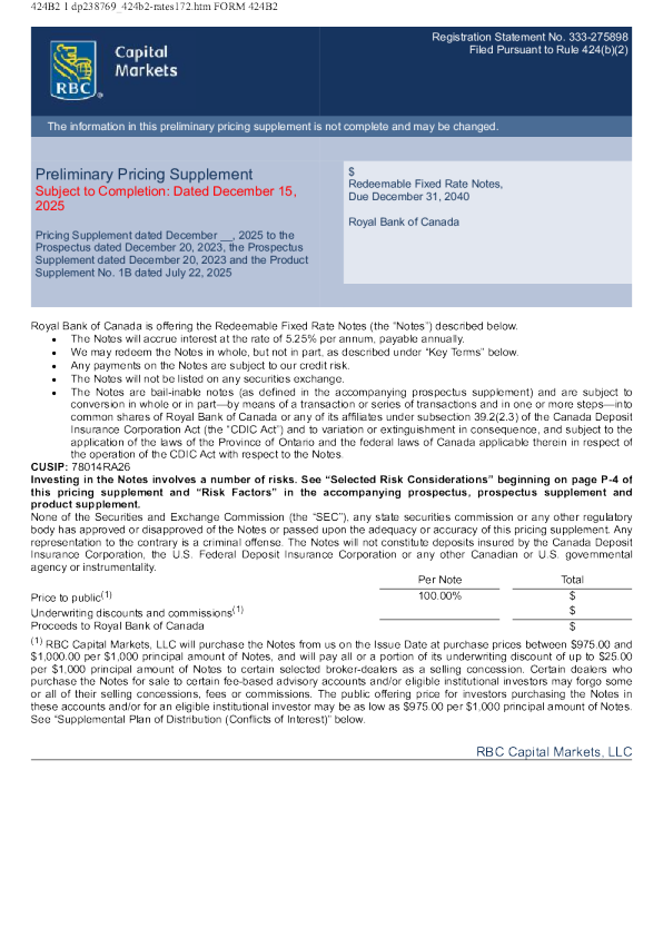 加拿大皇家银行美股招股说明书(2025-12-15版)