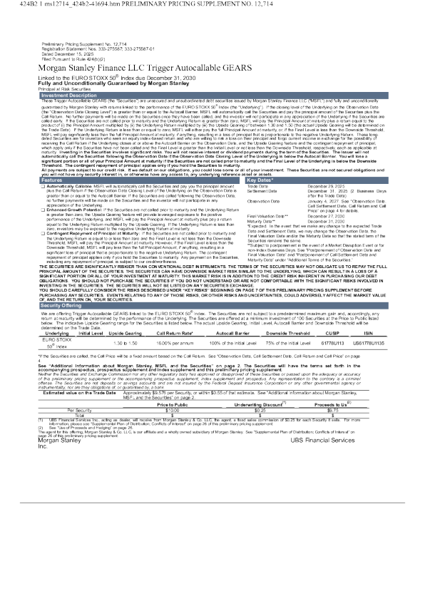 摩根士丹利美股招股说明书(2025-12-15版)