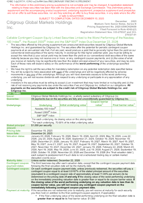 花旗集团美股招股说明书(2025-12-15版)