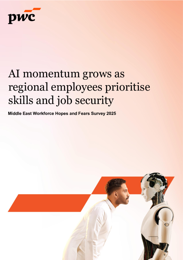 2025年中东劳动力希望与担忧调查