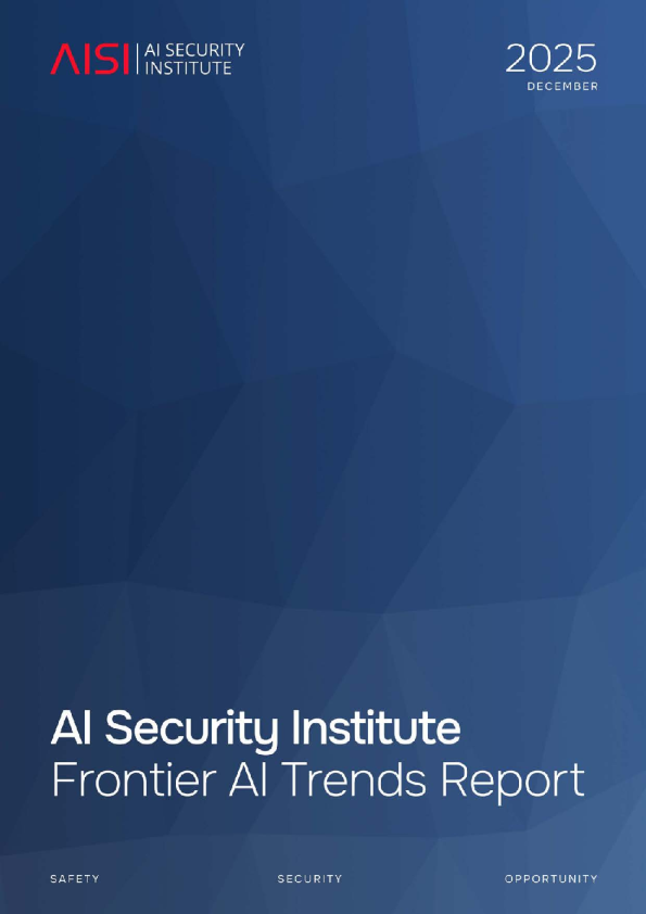 前沿AI趋势报告