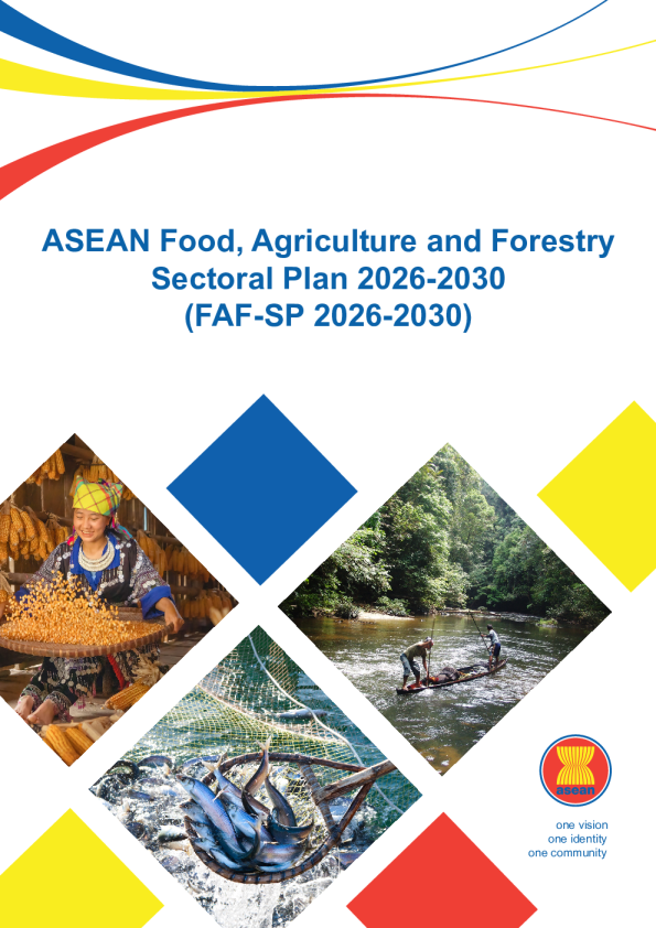 2026-2030年东盟粮食、农业和林业部门计划(FAFSP 2026-2030)(英)2025