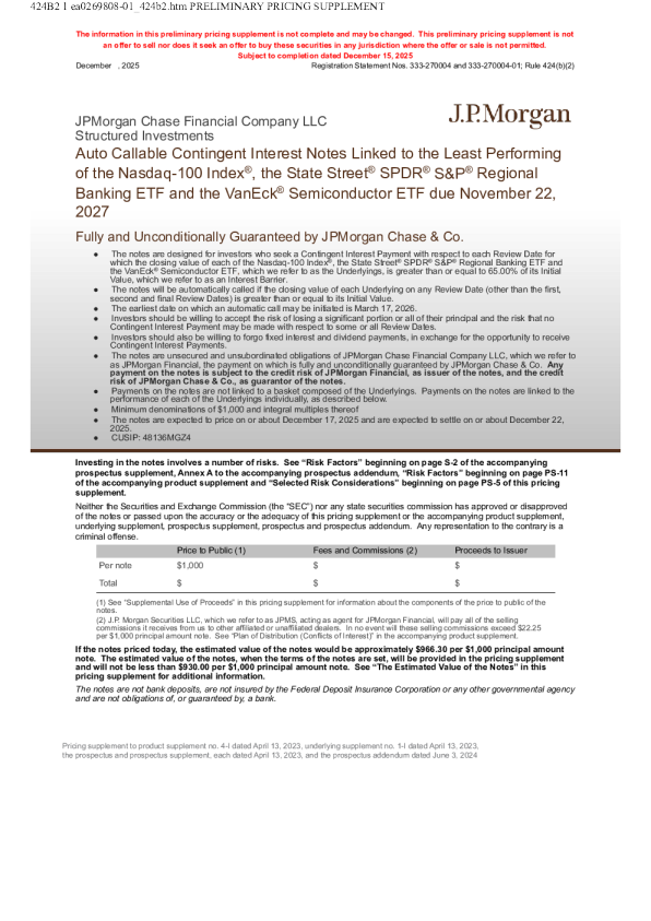 摩根大通美股招股说明书(2025-12-16版)