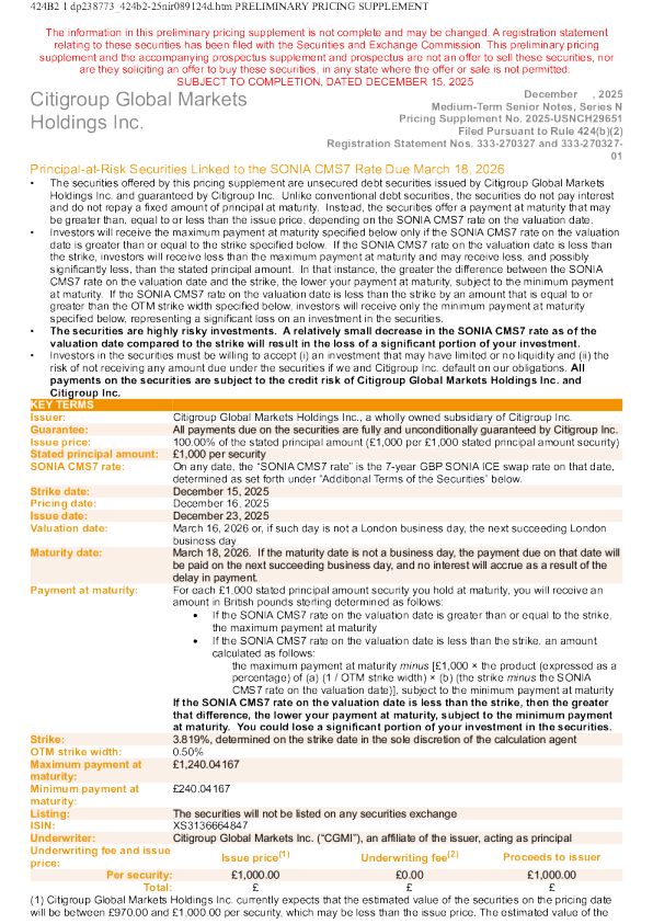 花旗集团美股招股说明书(2025-12-16版)