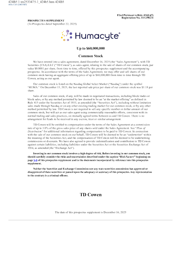 Humacyte Inc美股招股说明书(2025-12-16版)