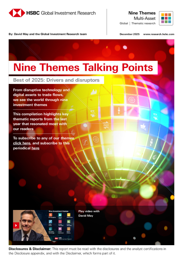 九大主题要点:2025年精选:驱动力与变革者