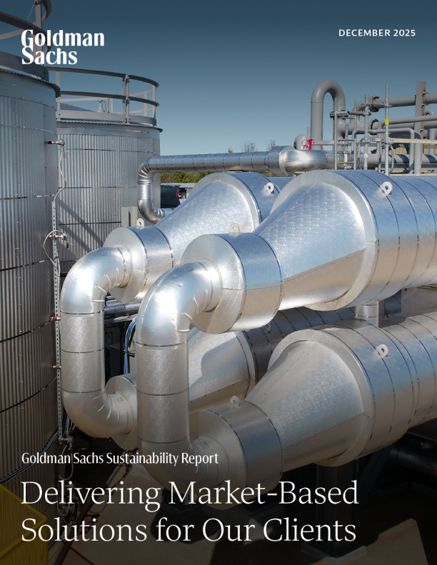 高盛可持续发展报告：为客户提供基于市场的解决方案