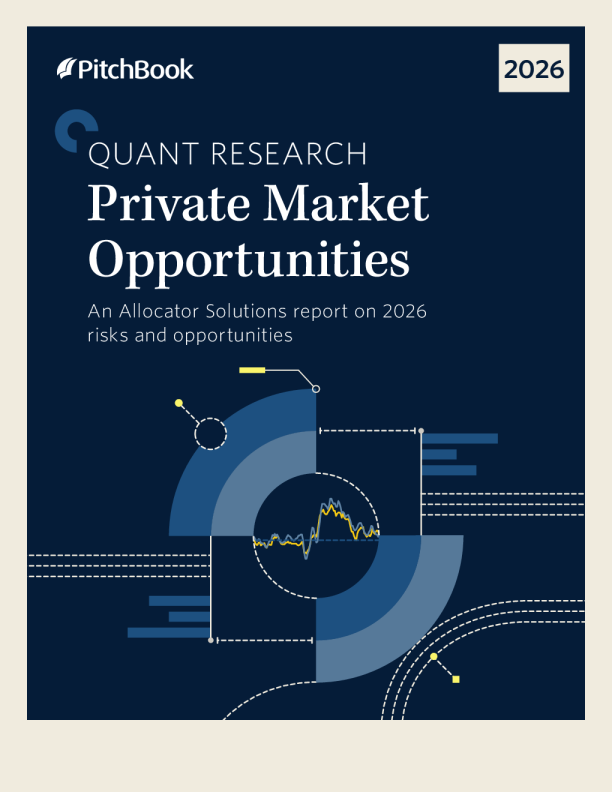 2026年分配器解决方案：私人市场机会