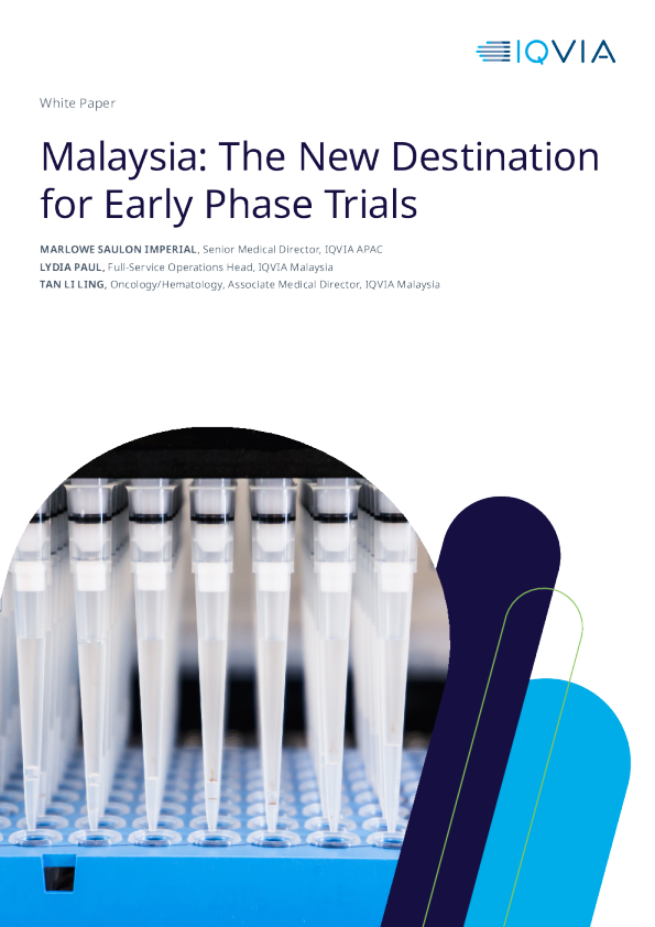马来西亚：早期阶段试验的新目的地