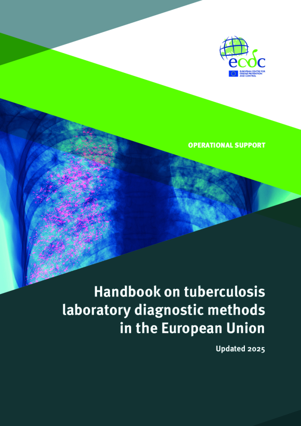 欧盟结核病实验室诊断方法手册 2025年更新
