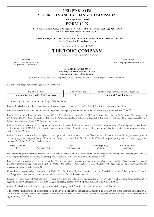 托罗配件 2024年度报告