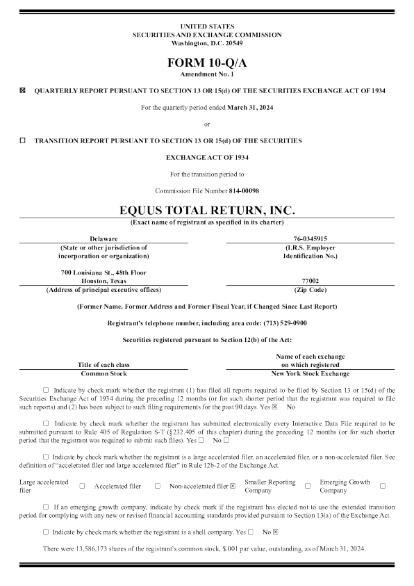 Equus Total Return Inc 2025年季度报告