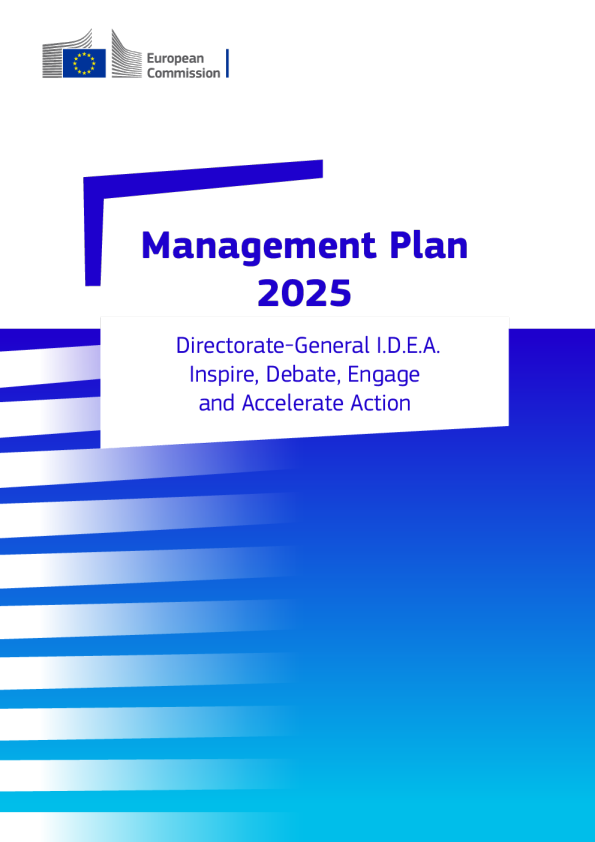 2025年管理计划——激励、辩论、参与和加快行动