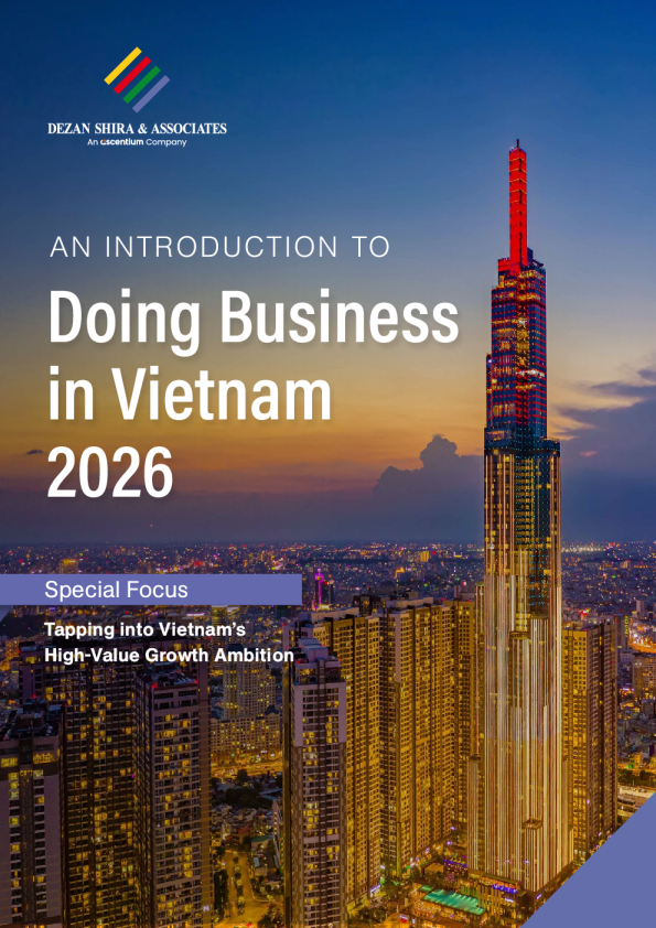 2026年越南经商介绍
