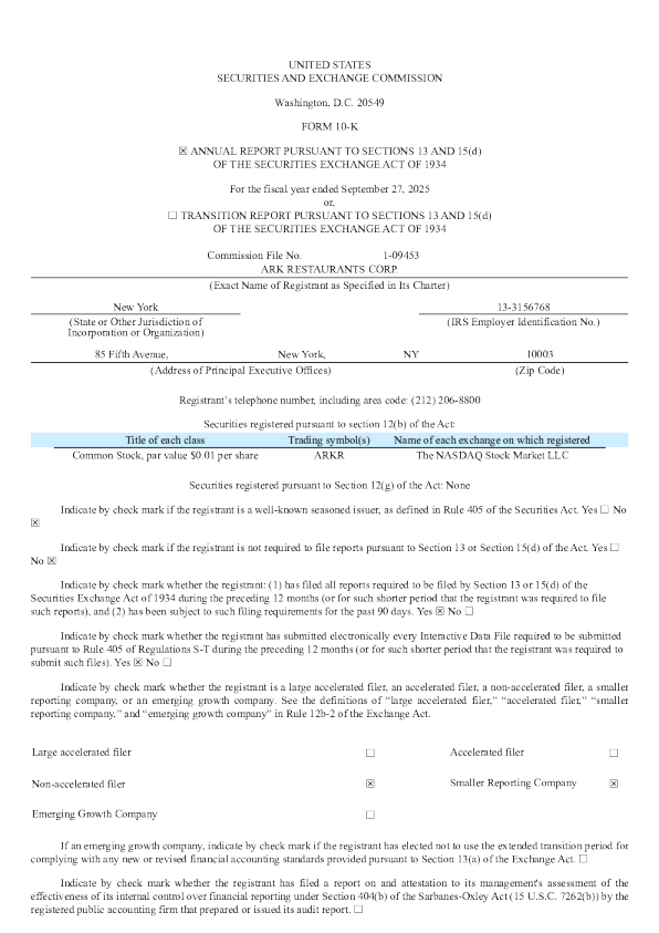 Ark Restaurants Corp 2024年度报告