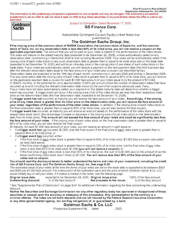 高盛美股招股说明书(2025-12-18版)