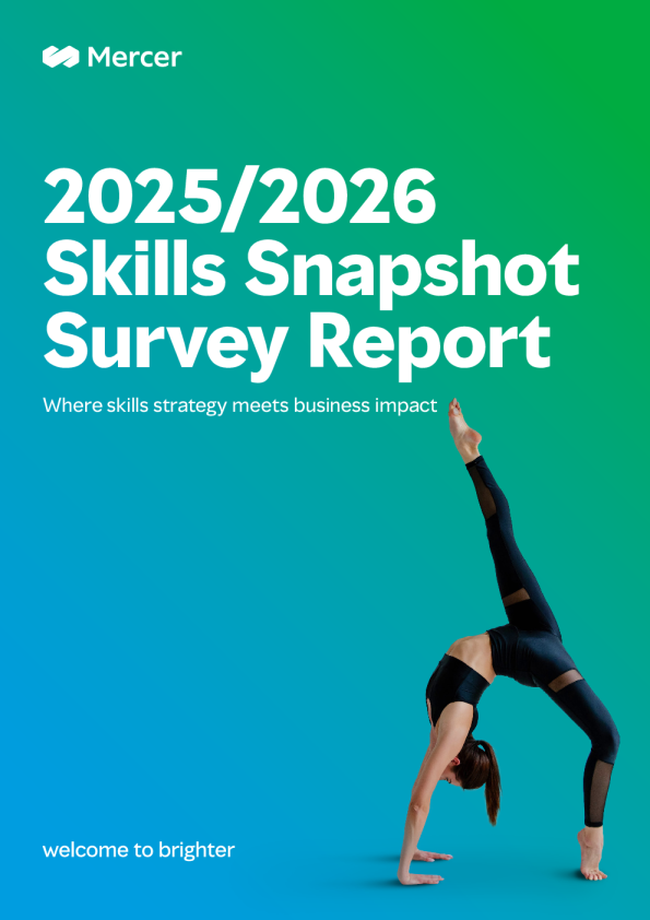 2025/2026技能快照调查报告