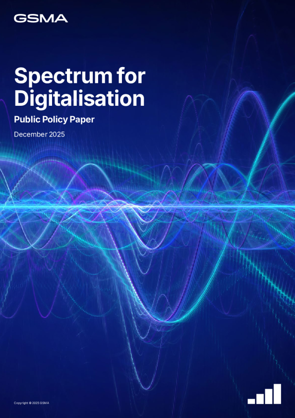 数字化频谱公共政策文件