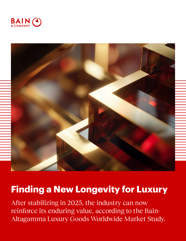 为奢侈品寻找新的寿命