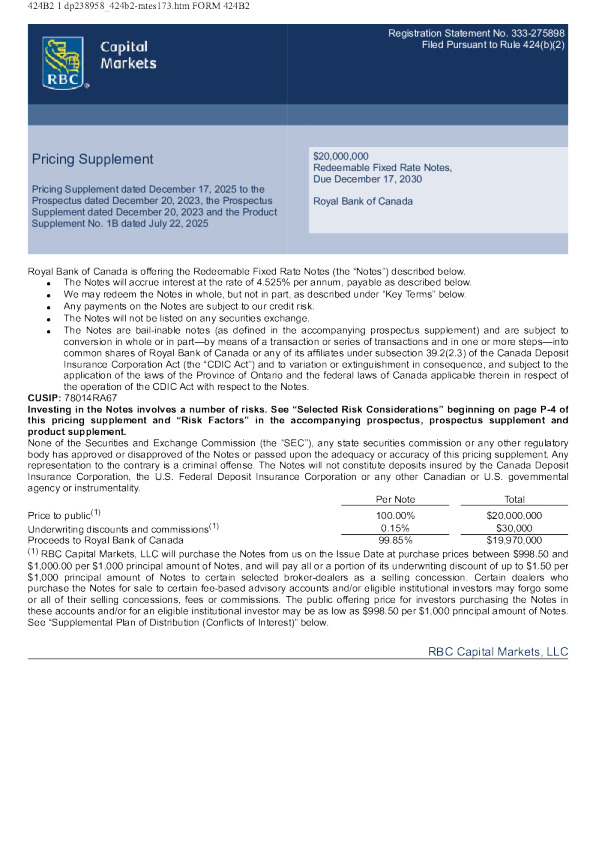 加拿大皇家银行美股招股说明书(2025-12-19版)