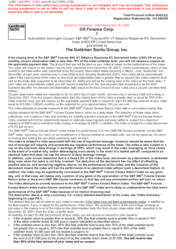 高盛美股招股说明书(2025-12-19版)