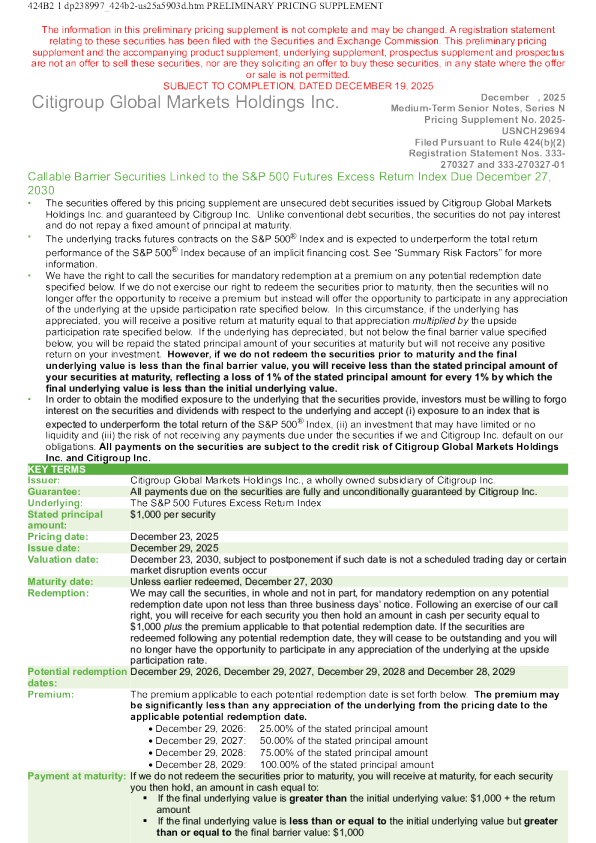花旗集团美股招股说明书(2025-12-19版)
