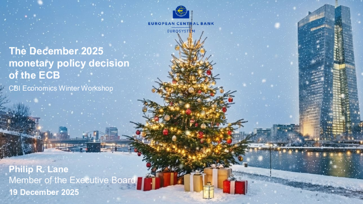 欧洲央行2025年12月货币政策决定