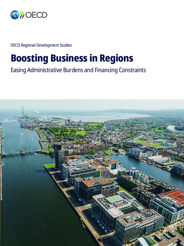 促进地区商业发展：减轻行政负担和融资约束