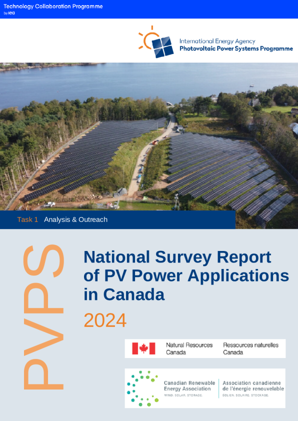 加拿大2024年光伏发电应用全国调查报告