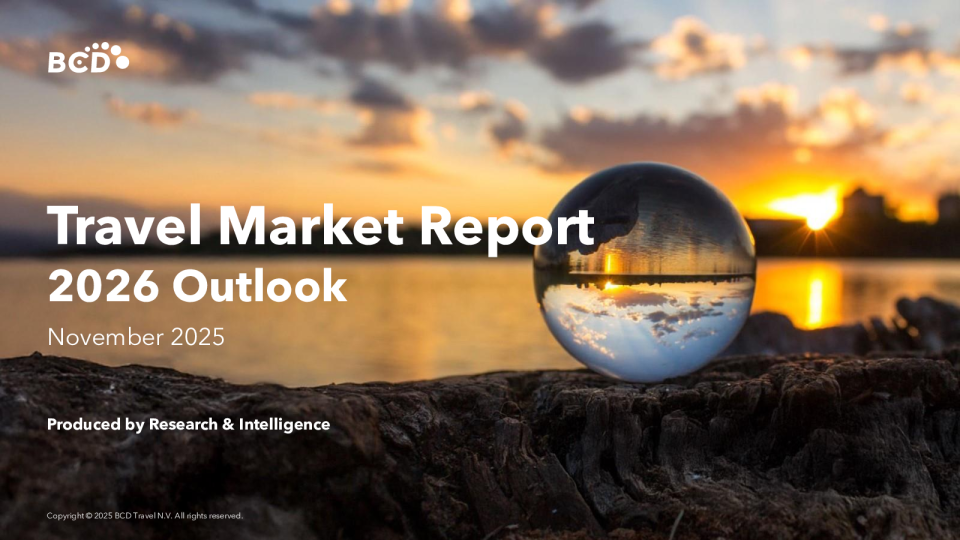 旅游市场报告2026展望