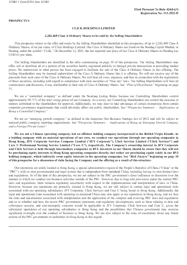 Click Holdings Ltd美股招股说明书(2025-12-22版)