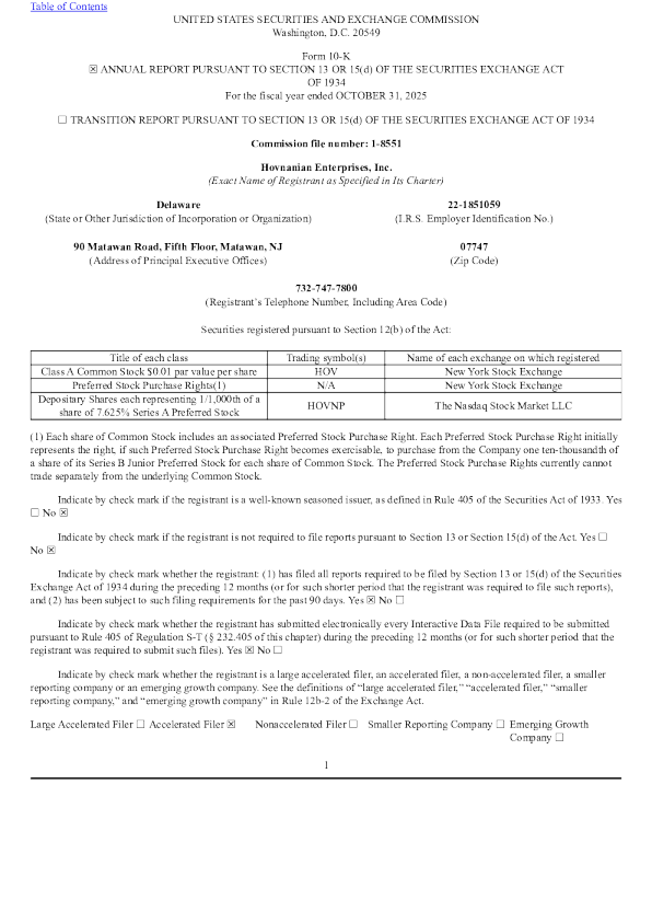 霍夫纳尼安 2024年度报告
