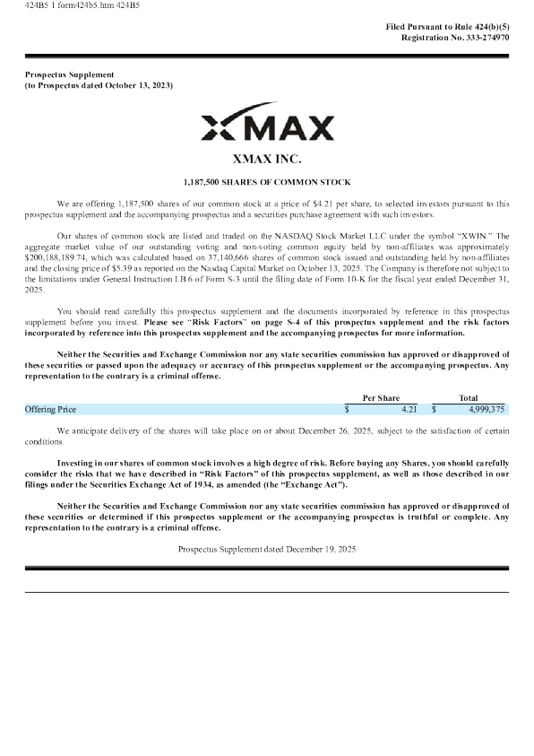 Xmax, Inc.美股招股说明书(2025-12-22版)