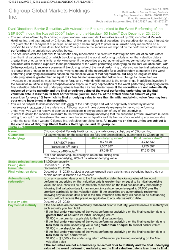 花旗集团美股招股说明书(2025-12-22版)