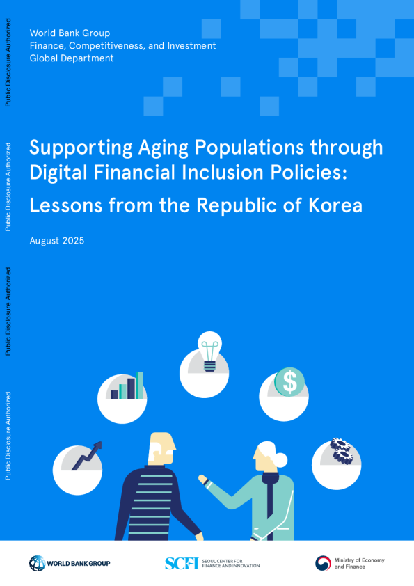 通过数字普惠金融政策支持老龄化人口：韩国的经验教训（英）2025
