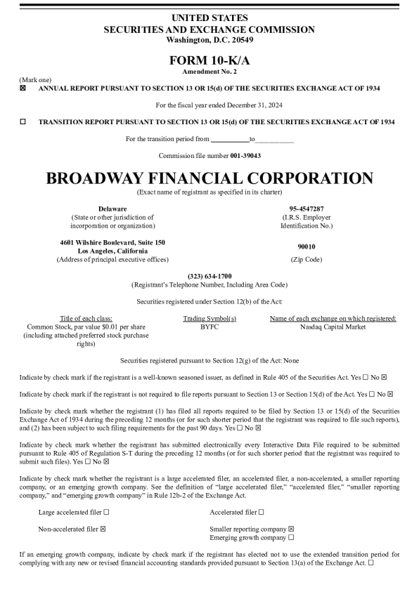 百老汇金融 2024年度报告