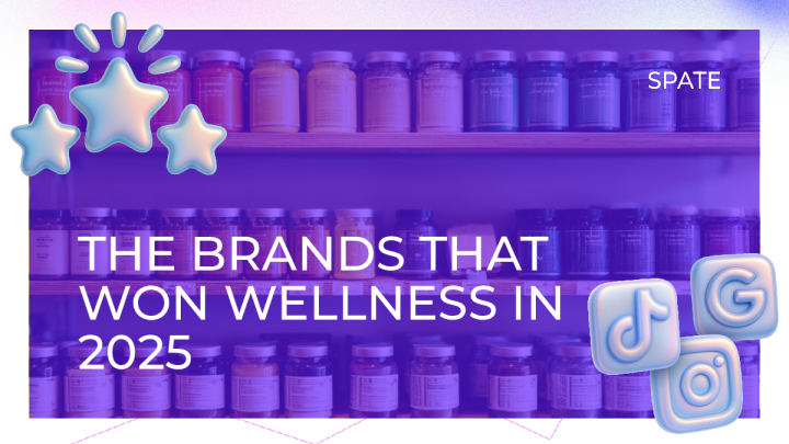 2025年健康领域制胜品牌