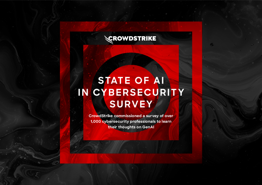 人工智能在网络安全领域的现状调查